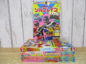 テレビ絵本 まとめ