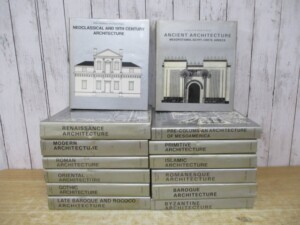 History of World Architecture