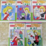 名探偵江戸川乱子 表紙