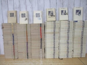 日本の名随筆 まとめ