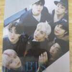 Us, Ourselves, & BTS 'We'