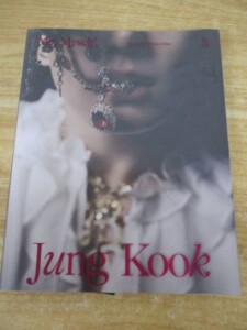 Me, Myself, & Jung Kook ‘Time Difference’