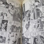 ルパン三世 内容