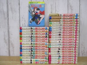 ルパン三世 まとめ