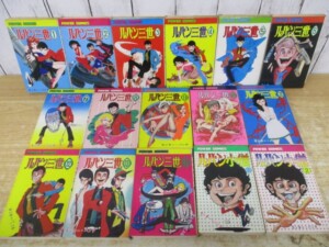 ルパン三世 ルパン小僧 表紙