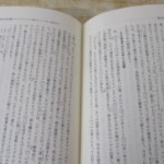 教会史 内容