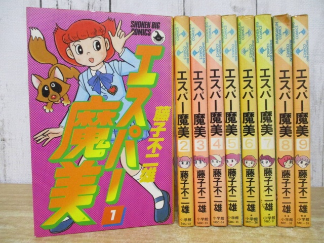 エスパー魔美
