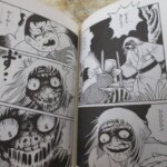 羅生門の妖怪 内容
