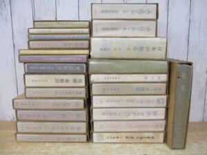 日本の山岳名著 背