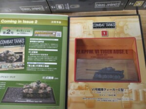 コンバット・タンク・コレクション 内容1