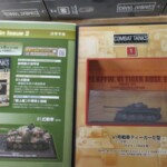 コンバット・タンク・コレクション 内容1