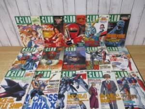 雑誌 B-CLUB 表紙2