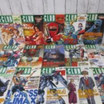 雑誌 B-CLUB 表紙2