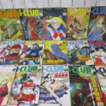 雑誌 B-CLUB 表紙1