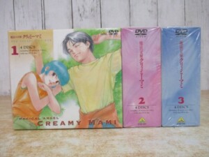 クリィミーマミ DVD