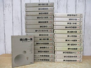 現代漫画 まとめ
