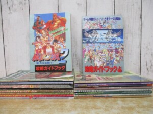 ゲーム攻略本 まとめ