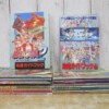 ゲーム攻略本 まとめ