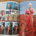 ウルトラマン怪獣写真大鑑 内容1